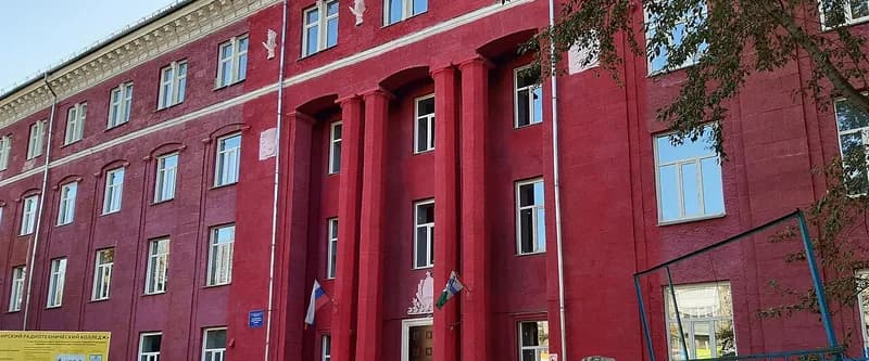 Новосибирский радиотехнический