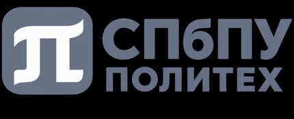 СПбПУ Политех