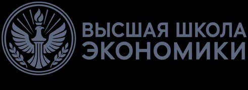 Высшая школа экономики